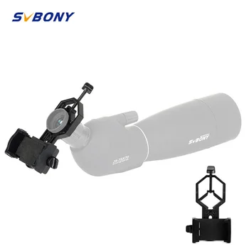 SVBONY Универсальный Адаптер Для Мобильного Телефона Крепление Опорного Окуляра Диаметром 25-48 мм для Бинокулярной Монокулярной Зрительной Трубы Телескопа