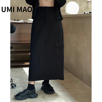 УМИ МАО, Осенняя новая Корейская юбка с карманами, Прямая H-образная юбка с широкой драпировкой на спине, Открытые Длинные юбки Для женщин
