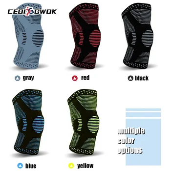 Наколенники CEOI GWOK Спортивная накладка для поддержки колена с силиконовой подкладкой высокой компрессии Для фитнеса, для поддержки колена для бега, Рукавная скоба 1шт