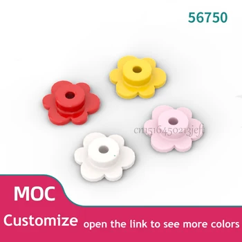 500ШТ кирпичных деталей MOC 56750 3742 Цветочных головки, совместимый строительный блок, частица, игрушка-головоломка для детей 
