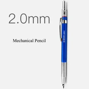 2,0 мм Пластиковые Механические карандаши с заправкой для рисования Автоматический карандаш для ученического письма Подарки карандашом Канцелярские принадлежности