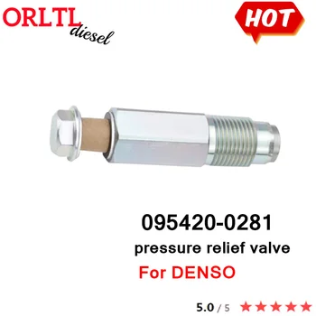 ORLTL 095420-0281оригинальный Новый Клапан Ограничителя Давления топлива 0954200281 095420 0281 для DENSO