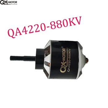 QX-Motor 450/580/650/720/880KV QA4220 (3520) Бесщеточный двигатель для игрушек с дистанционным управлением Fpv Изображение 2