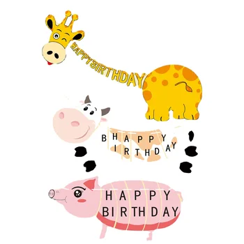 Баннер с жирафом, Жираф, Корова, Свинья, Тянущий флаг, животное, с Днем рождения, Латте для детского дня рождения, Фоновые украшения для вечеринки по случаю дня рождения