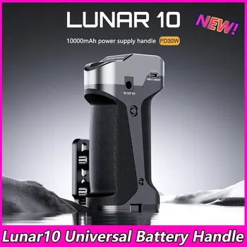 Универсальная Батарейная Ручка GEACHEN Lunar10 Outdoors Power Bank USB-C Вход/Выход Для Зеркальных камер Canon R5 R6 Micro Single Motion Camera