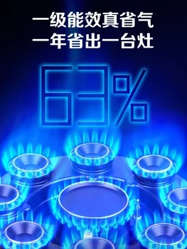 Энергосберегающая газовая плита с мощным пламенем, одноконфорочная газовая варочная панель для домашней кухни Изображение 2