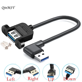 Удлинительный кабель USB 3.0 A типа с изгибом 90 градусов от мужчины к женщине с винтами для крепления на панели черный синий 25 см 50 см