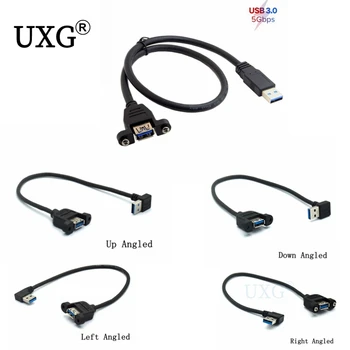 Удлинительный кабель USB 3.0 A типа с изгибом 90 градусов от мужчины к женщине с винтами для крепления на панели черный синий 25 см 50 см Изображение 2