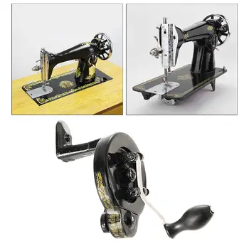 Металлическая швейная машинка, рукоятка, запасные части, аксессуары для шитья, принадлежности для инструментов, ручка для старинных швейных машин