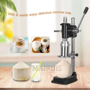 Кухонные комбайны Ручной пресс для вскрытия кокоса, машина для очистки зеленого кокоса от кожуры Изображение 2