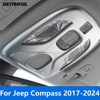 Для Jeep Compass 2017-2022 2023 2024, матовая лампа для чтения, накладка на крышу автомобиля, Декоративная рамка, аксессуары для интерьера автомобиля