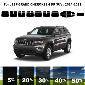 Комплект для УФ-тонировки автомобильных окон из нанокерамики для JEEP GRAND CHEROKEE 4 DR SUV 2014-2021