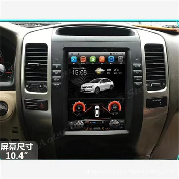 Для Toyota Prado 2002 2003 2004 2005 2006 2007-2009 Android 10 Автомобильный Мультимедийный Стереоплеер Carplay GPS Навигация Головное Устройство DVD Изображение 2