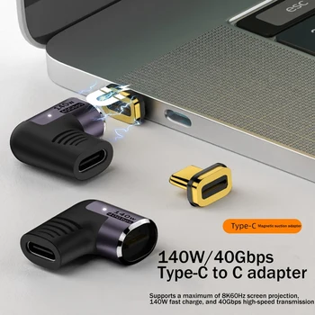 Адаптер Type-C Мощностью 140 Вт для быстрой зарядки, конвертер Поддерживает высокоскоростную передачу данных 40 Гбит/с, видеоадаптер HD 8K 60Hz Изображение 2