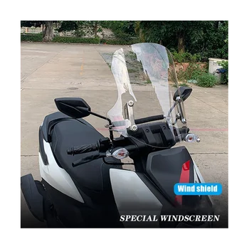 Универсальное регулируемое ветровое стекло Дефлектор воздушного потока лобового стекла Flyscreen Ветровое стекло для мотоцикла ATV Экран Прозрачный Изображение 2