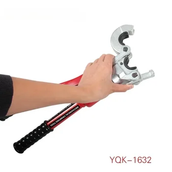 лучший инструмент для обжима труб yqk-1632 pex, набор для обжима сантехнических инструментов Изображение 2