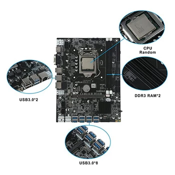 Материнская плата для майнинга с 8 картами GPU B75 + процессор G530 /G1630 + Вентилятор охлаждения + Кабель 2XSATA + Рамка 8XUSB3.0 (PCIE1X) LGA1155 Оперативная память DDR3 MSATA Изображение 2