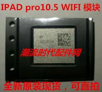 IPAD por10.5 wifi 339S00249 WIFI В наличии, микросхема питания
