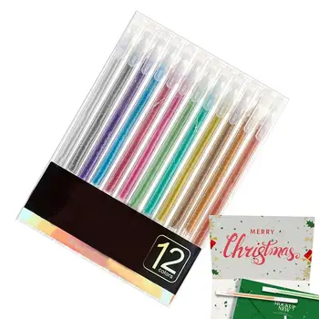Блестящие ручки 12 шт. Гелевые ручки с краской Портативный набор блестящих маркеров Гелевые маркеры для поздравительных открыток