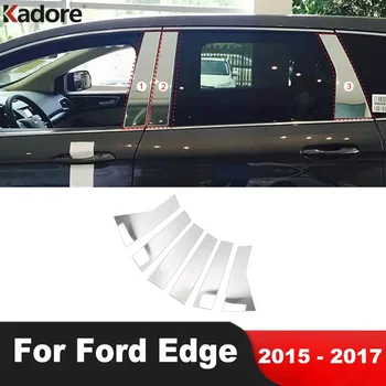 Для Ford Edge 2015 2016 2017, Отделка центральной стойки окна автомобиля из нержавеющей Стали, Средние Стойки B C, Полоска для стойки Внешние Аксессуары