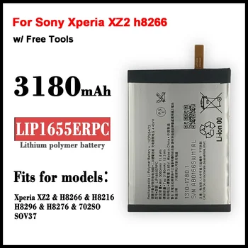 LIP1655ERPC Аккумулятор для Sony Xperia XZ2 H8266/h8296/h8276/h8216 1310-1782 Аккумуляторы Для мобильных телефонов + Инструменты