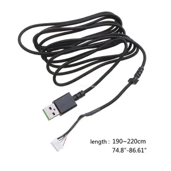 Мягкий USB-кабель для зарядки мыши для Razer Mouse Line Замена провода Прямая поставка
