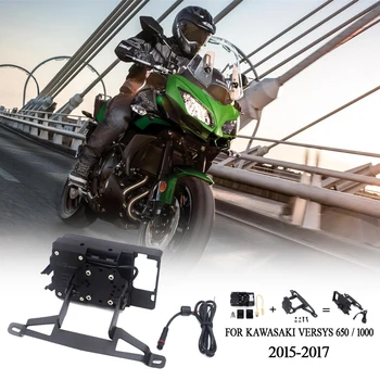 Подставка для зарядки телефона мотоцикла Навигационная рамка GPS Travel Sdventure для Kawasaki Versys 650 Versys 1000 2015-2017
