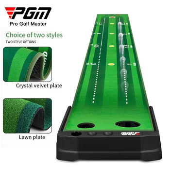Электрический коврик для тренировки игры в гольф PGM с возвратом мяча для игры в гольф на открытом воздухе и в помещении, тренажер для клюшек TL029