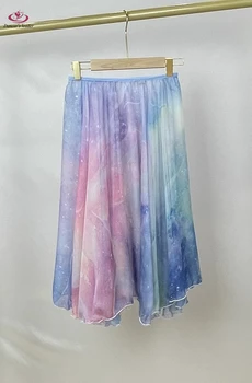 Балетная звездно-небесно-голубая ослепительная женская юбка Юбка для занятий гимнастикой Женское платье для взрослых Балетное платье Лирическая юбка
