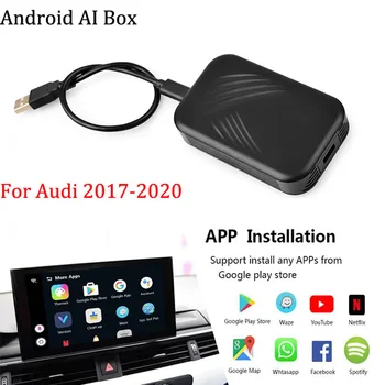 Apple Carplay AI Box для A1 A3 A4 A5 A6 A7 A8 Q3 Q5 Q7 2017-2020 Подключаемая Автомобильная Развлекательная система Android Plug and Play