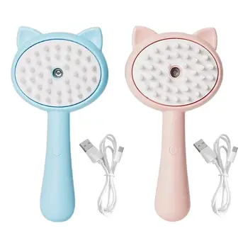 Щетка для кошек с плавающей шерстью, Электрическая USB-щетка для линьки кошек, длинношерстных котенков, принадлежности для душа для спутанных волос, Зоомагазин для домашних животных