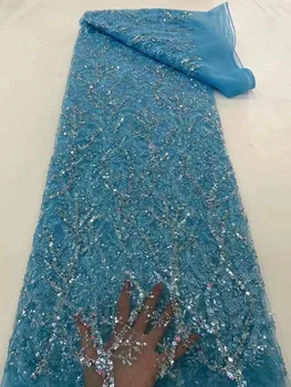 Модная Африканская кружевная ткань с бисером 2023, Высококачественное кружево, Нигерийские Сетчатые кружевные ткани с пайетками для пошива свадебного платья, 5 ярдов