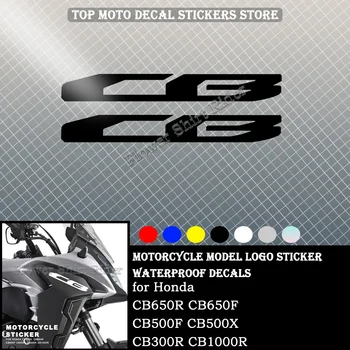 Наклейки для мотоциклов Водонепроницаемая Наклейка для Honda CB650R CB650F CB500F CB500X CB300R CB1000R Наклейка с логотипом модели мотоцикла для cb