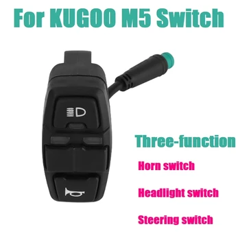 Контроллер переключения электрического скутера для KUGOO M5 Parts Switch 3-Функциональный звуковой сигнал, фара, контроллер рулевого управления
