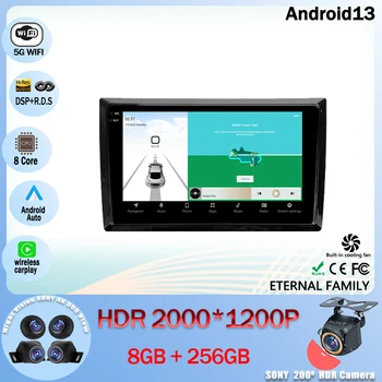 Автомобильный радиоприемник Android 13, Мультимедийный видеоплеер, Навигация GPS для Volkswagen Beetle A5 2011 - 2019 5G WIFI BT 4G LET No 2din DVD